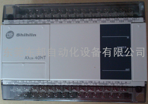 士林PLC shihlin可编程控制器 AXIN系列