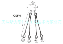 四腿成套插编索具