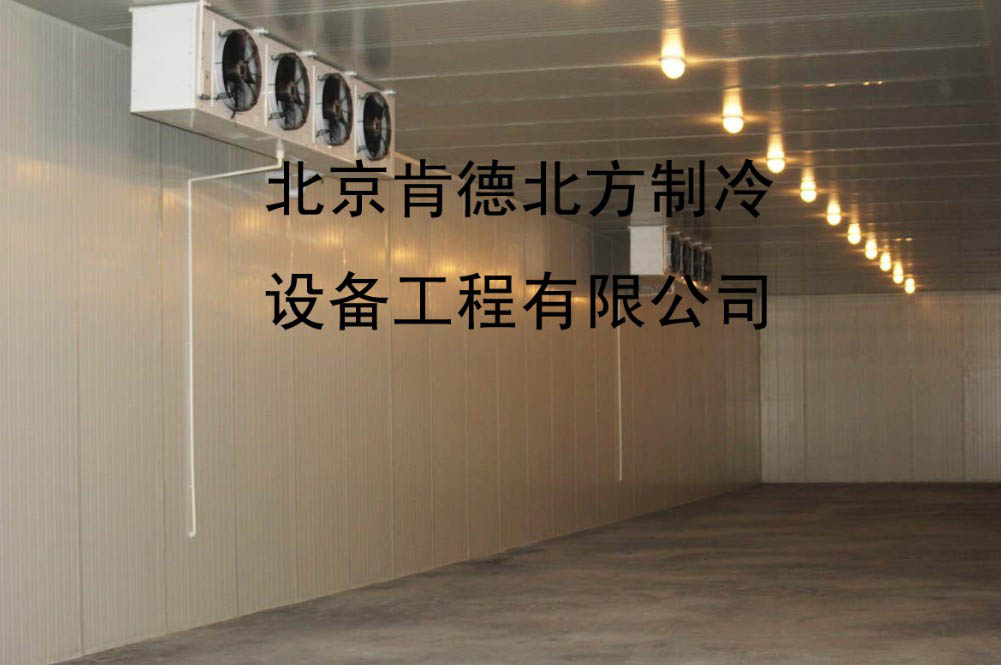 垃圾冷库建造