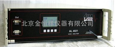 AL4021甲醛分析仪