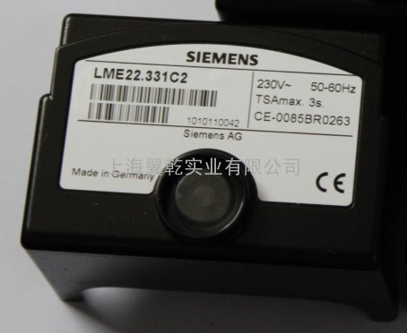 LME22.331C2 LME22.331A2西门子燃烧控制器