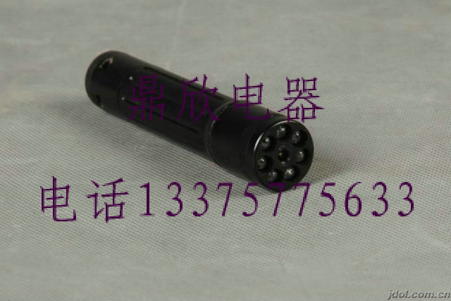 JW7300防爆电筒价格海洋王防爆电筒充电器