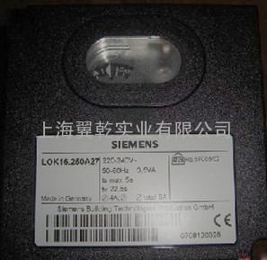 LOK16.250A27,LOK16.140A27西门子燃烧控制器/程序控制器