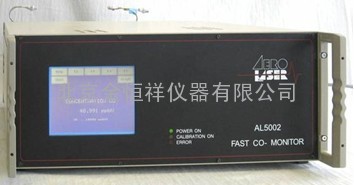 AL5002快速一氧化碳分析仪