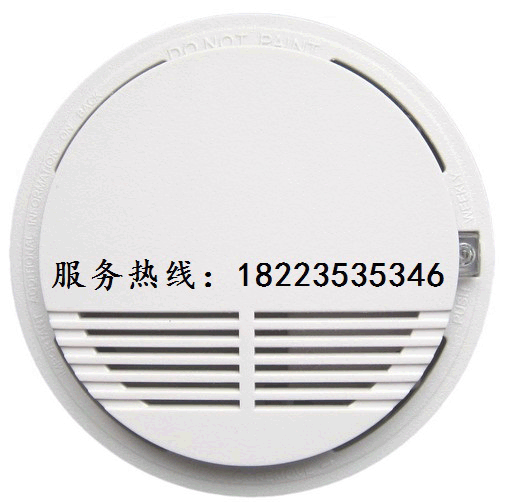 重庆烟感探测器-重庆泰双电子