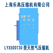 高压空气泵【销售021-65462984】