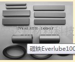 供应【Everlube10047】