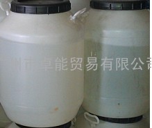 非离子乳化剂DP-4050