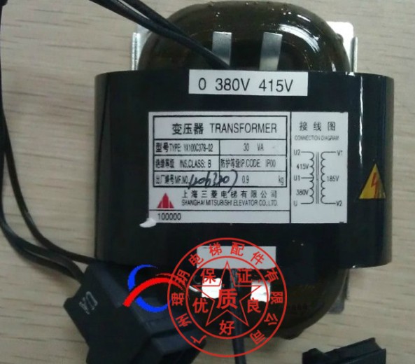 三菱变压器 YX100C378-02  30VA 185V