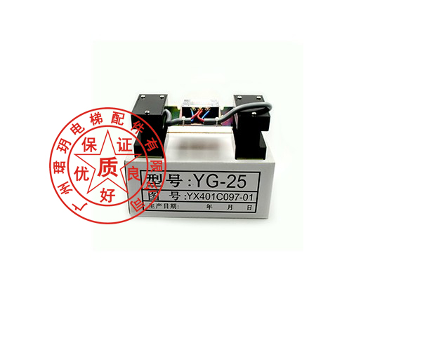 三菱电梯平层感应器 YG-28 G1 YG-25 G1