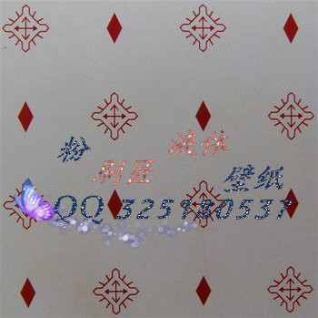四川什么地方的液体壁纸模具便宜（四川、重庆、贵州、湖南）