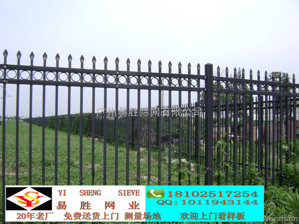 梅州工业区护栏网-小区铁丝网