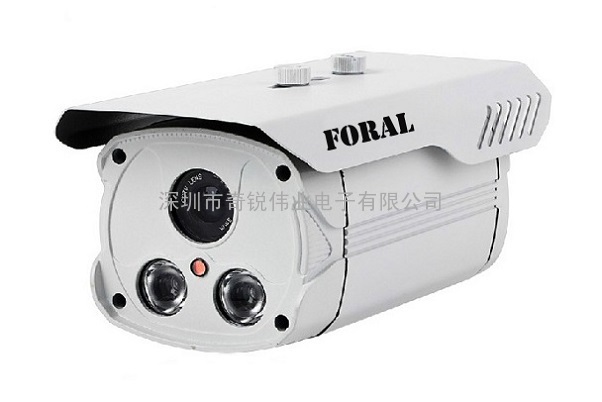 FORAL品牌1/3 SONY 高清红外摄像机