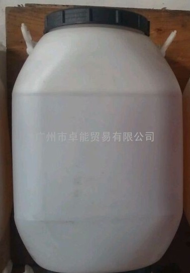 阴离子乳化剂PS-630