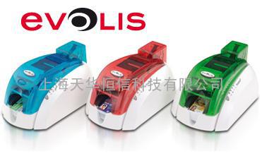 Evolis Pebble4证卡打印机