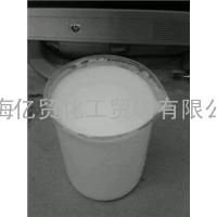 供应T-100,,T-110水性增粘松香树脂乳液