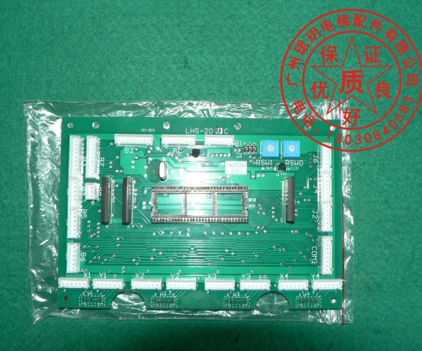 三菱电路板 LHS-200C