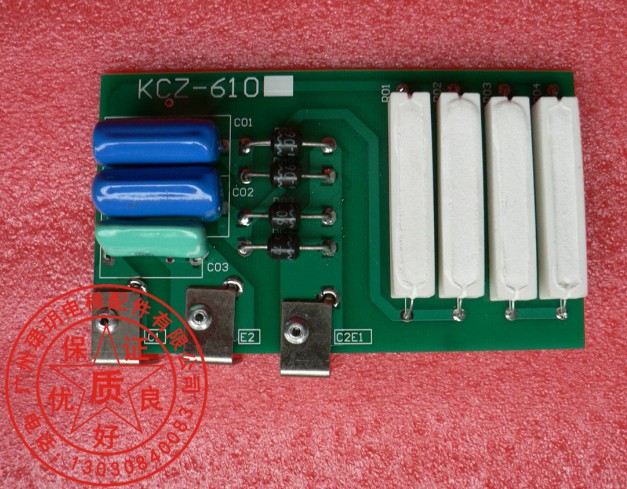 三菱电梯配件 保护板 KCZ-610