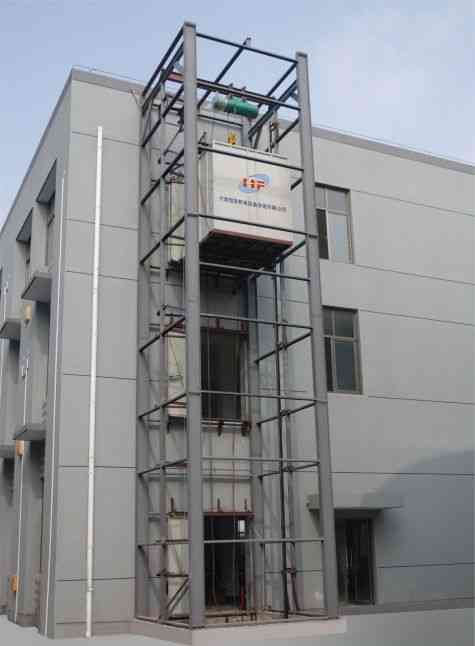 福州升降货梯制造专家首选福州力达升降机械