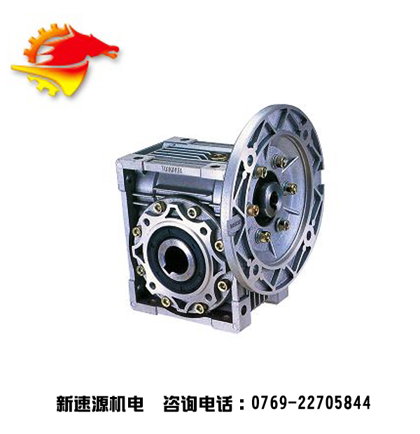 江苏RV减速机，RV40-15-0.18KW蜗轮蜗杆减速机