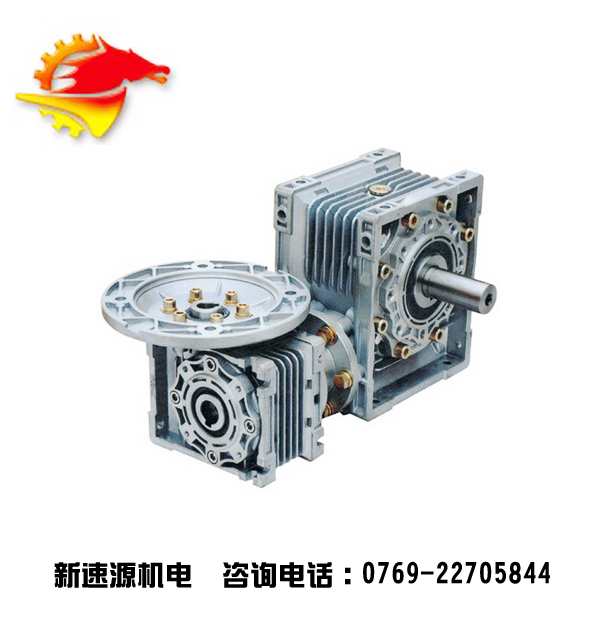 广州RV小型蜗轮蜗杆减速机,RV40/63双级减速机连体箱