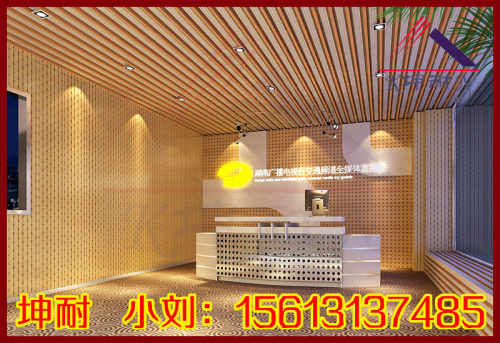 上海饭店槽木吸音板 展览馆木质吸音板