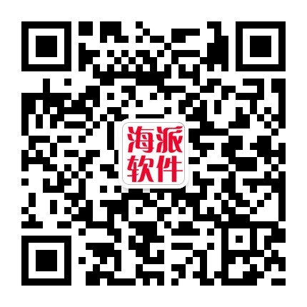 徐州企业管理软件公司助您成功选型