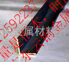 供应国标2A17航空角铝，河南2011角铝深圳批发零售