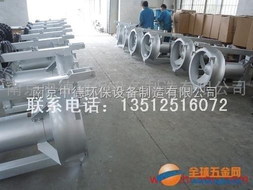 南京中德长期提供QJB-W硝化液回流泵，污泥内回流泵，潜水回流泵，不锈钢材质