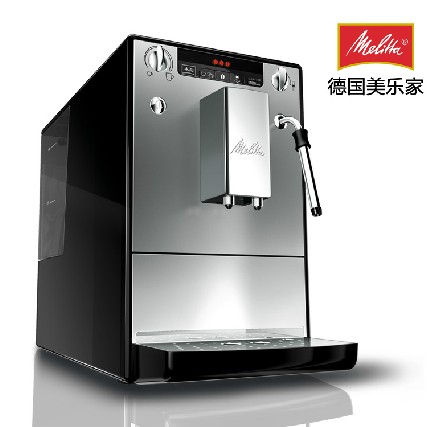 原装德国美乐家 SOLO MILK全自动咖啡机智能操作磨豆机