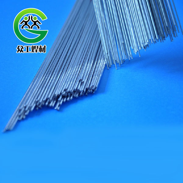 最新价格 L302银焊条 25%低银焊丝 低银铜焊条 银焊料