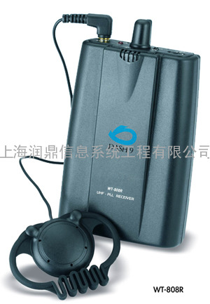 台湾迪思（DASH-9）无线导览设备WT-808R