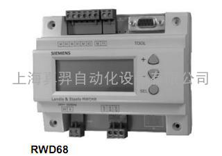 西门子RWD68通用控制器