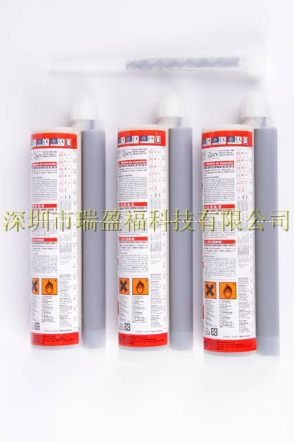 慧鱼FIS V 360S植筋胶