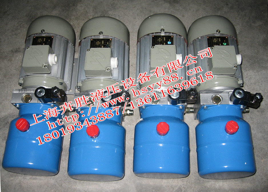 微型上海嘉定液压泵站