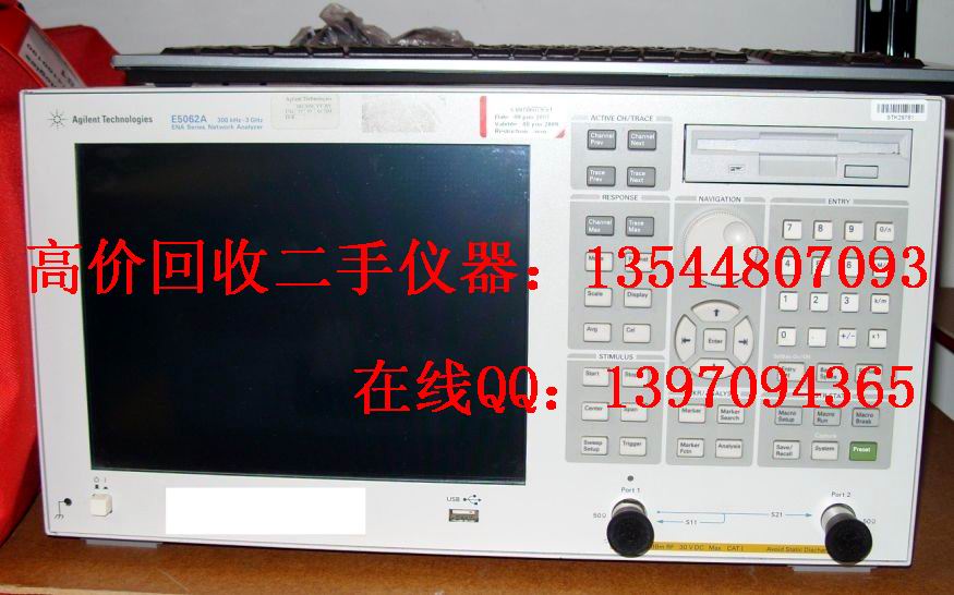 高价回收E5062A、Agilent E5062A网络分析仪