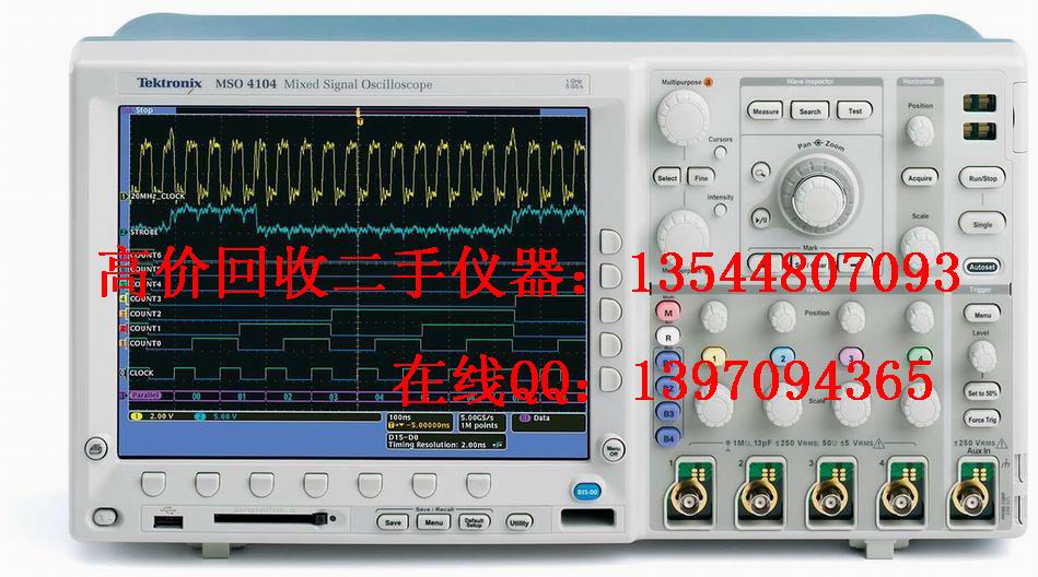 高价回收MSO4104B、MSO4054B、MSO4034B数字示波器