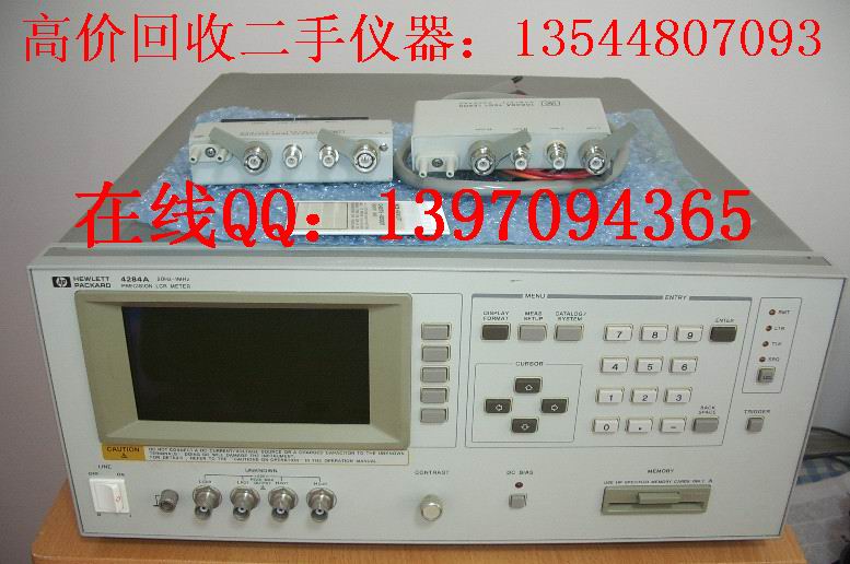 高价回收Agilent4284A、Agilent4284A精密LCR测试仪