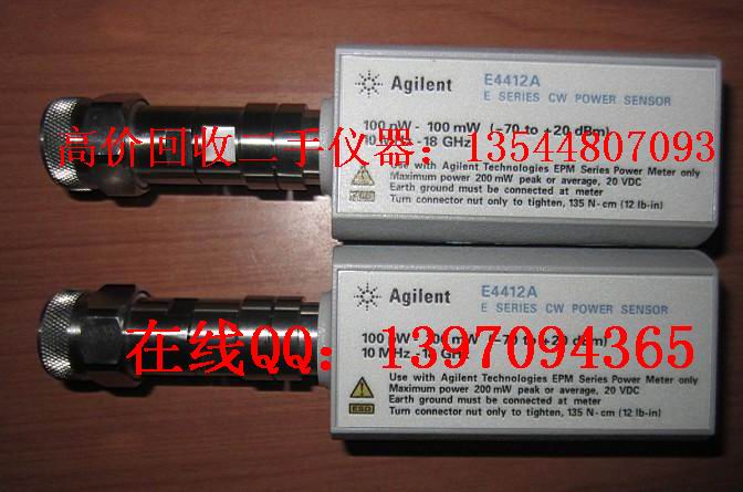 高价回收E4412A、E4413A、E9300A功率探头