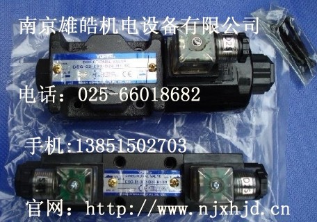 DSG-03-3C2-D24-N1-50