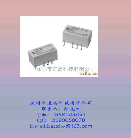 欧姆龙继电器G6S-2F-Y-12VDC原装新货