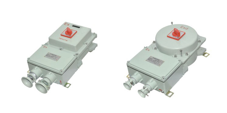 防爆断路器BDZ52厂家直销