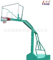 凯普杭州生产篮球架厂家
