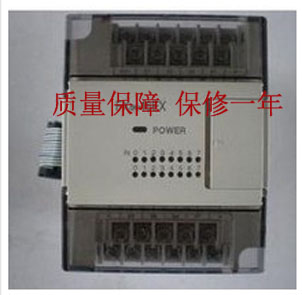 特价 全新台湾士林PLC 可编程控制器AX1N-24MT-ES包邮