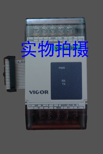 全新丰炜PLC可编程控制器VB-4DA保修一年 包邮