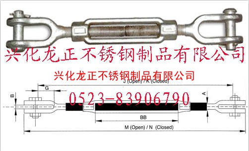 不锈钢201，M16开体花篮螺丝