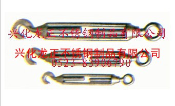 不锈钢201，M5开体花篮螺丝