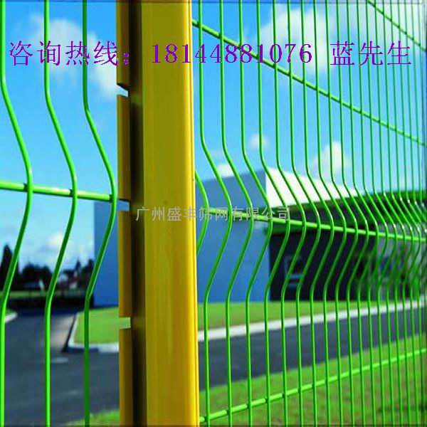 广州小区围墙防护网深圳小区围墙护栏网东莞小区围墙网