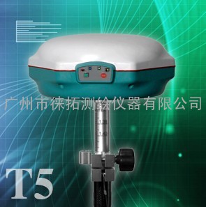 广州T5佛山GNSS总代理,深圳华测RTK