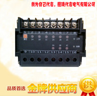 DCTB-IV-4Z 过电压保护器 安装方式DCTB-IV-4Z 代言电气